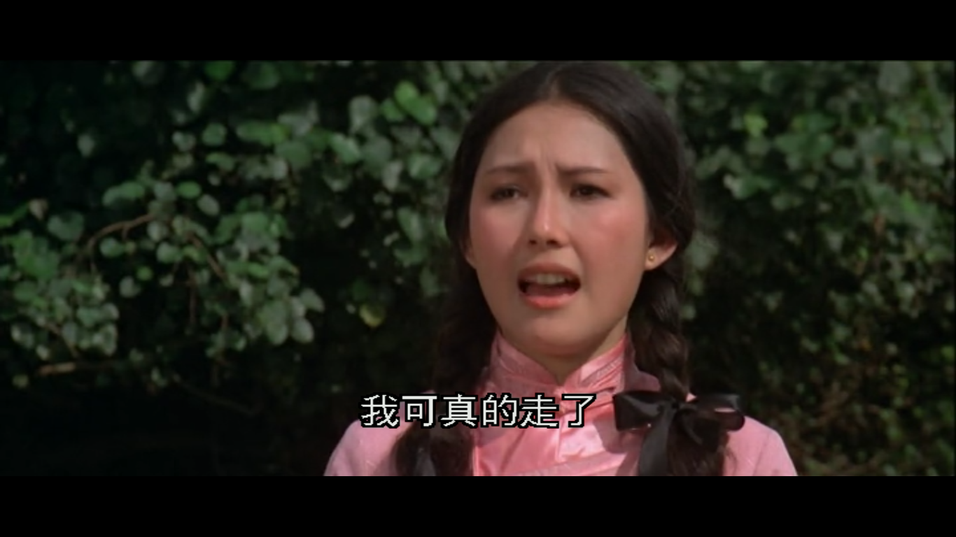 夺棍剧照的剧照