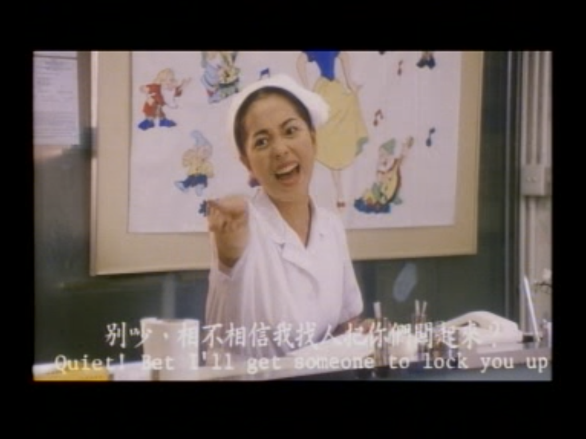 抢闸妈咪剧照的剧照