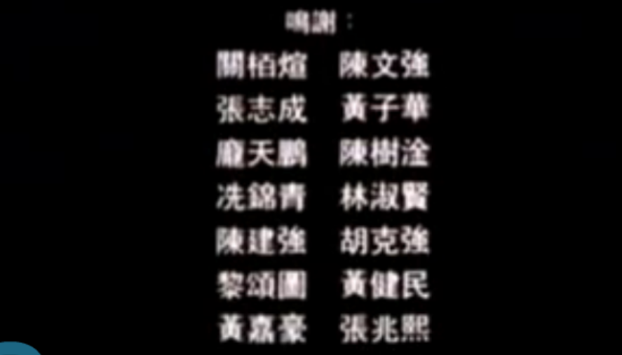 抢闸妈咪剧照的剧照