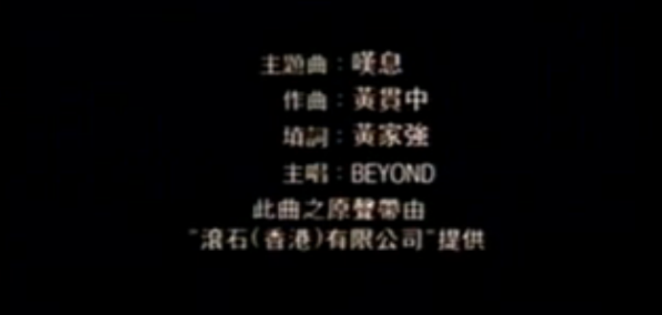 抢闸妈咪剧照的剧照