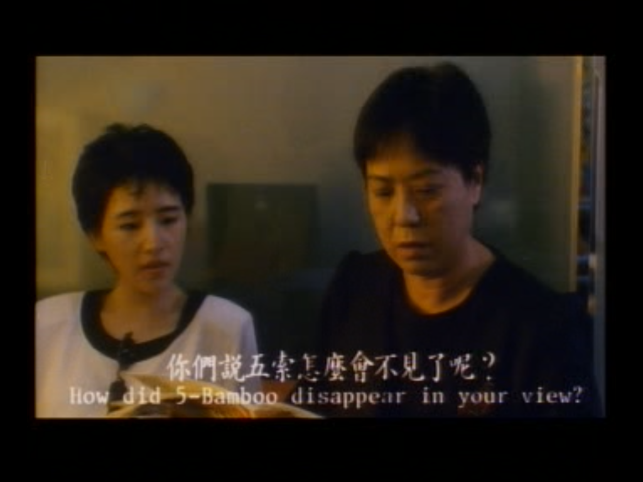 抢闸妈咪剧照的剧照