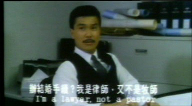 初一十五剧照的剧照