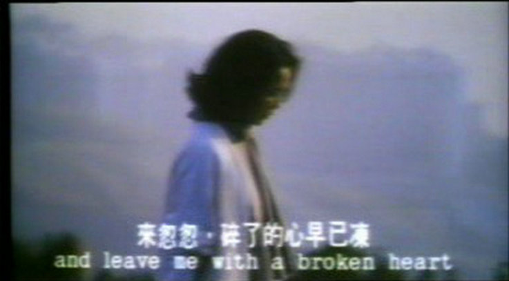 初一十五剧照的剧照