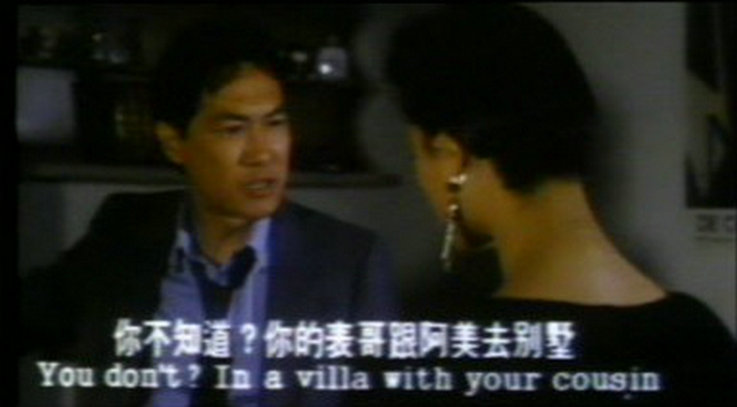 初一十五剧照的剧照