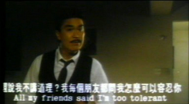 初一十五剧照的剧照