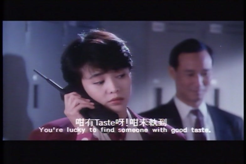 草莽英雌剧照的剧照