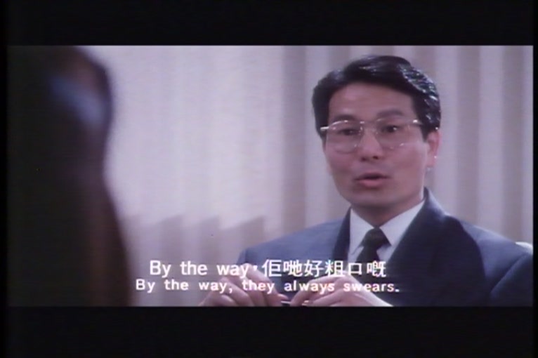 草莽英雌剧照的剧照