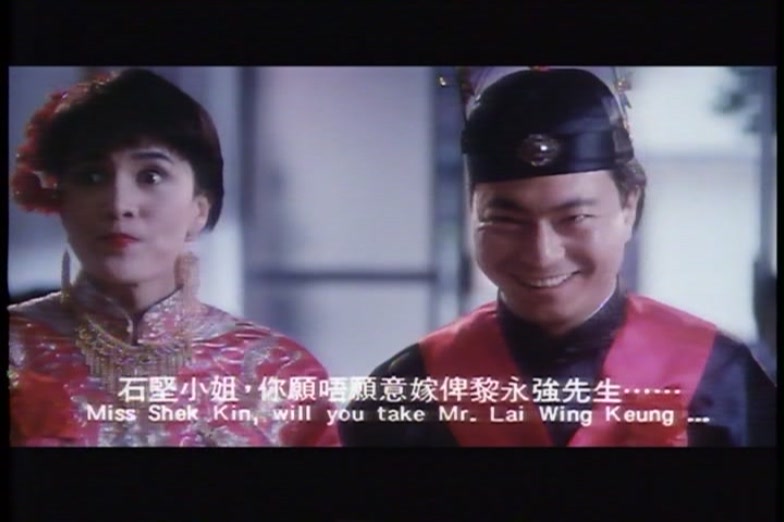 草莽英雌剧照的剧照