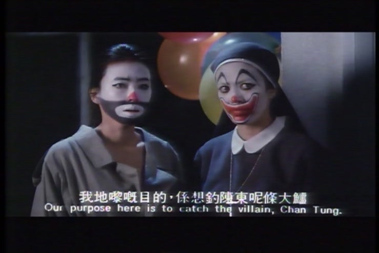 草莽英雌剧照的剧照