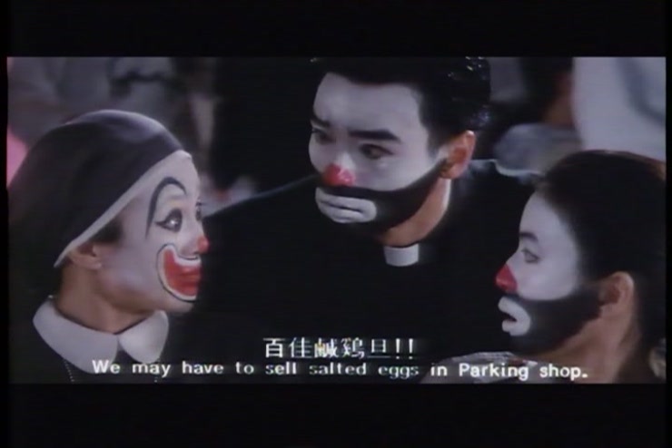 草莽英雌剧照的剧照