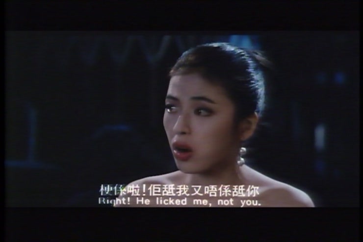 草莽英雌剧照的剧照