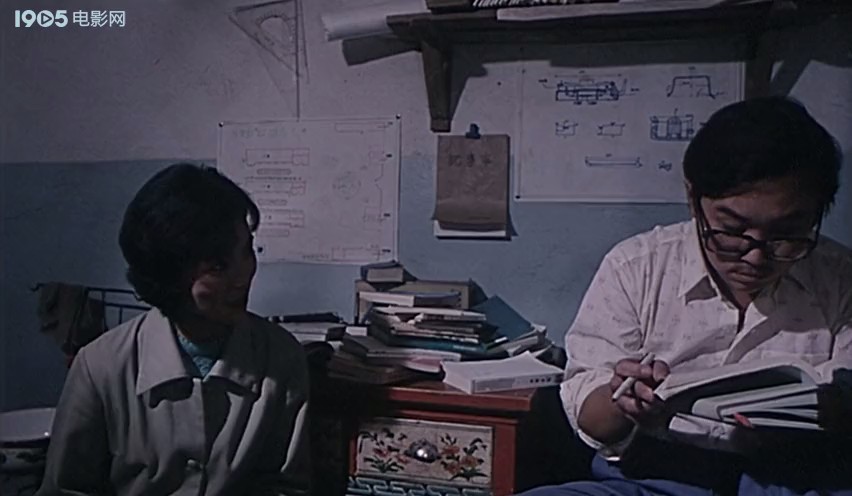 两厢情愿剧照的剧照