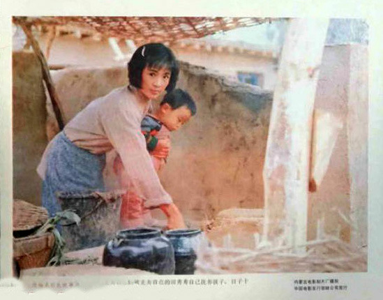 两厢情愿剧照的剧照