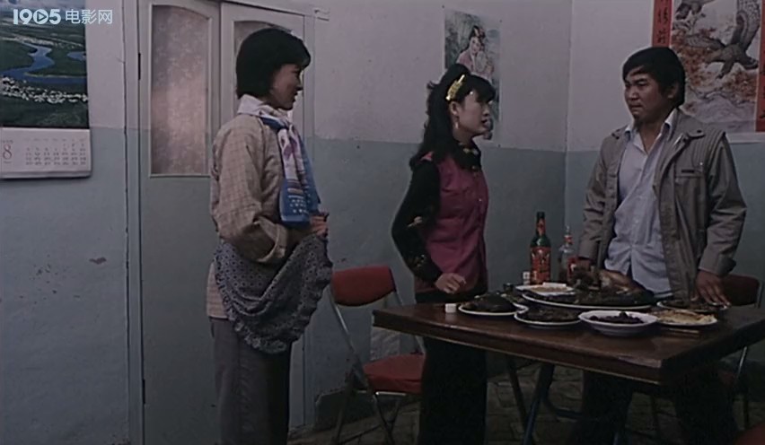 两厢情愿剧照的剧照