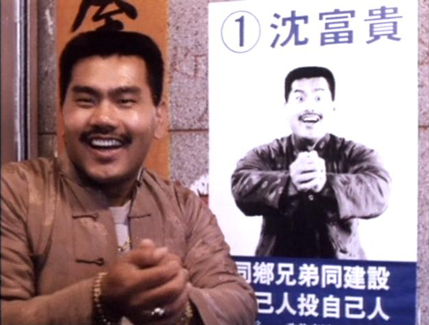 两厢情愿剧照的剧照