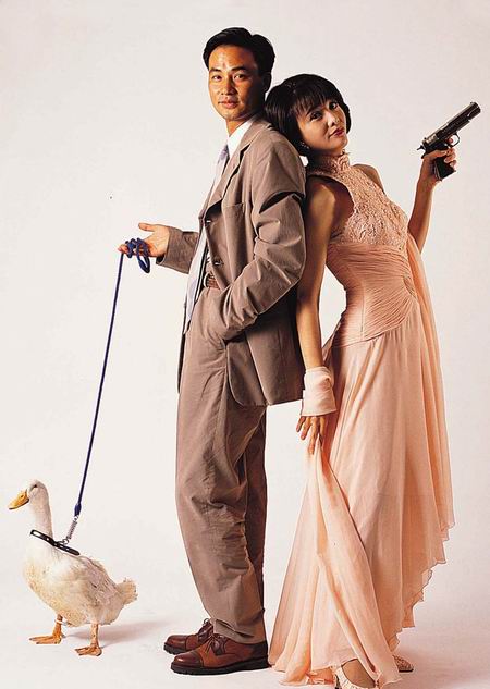 两厢情愿剧照的剧照