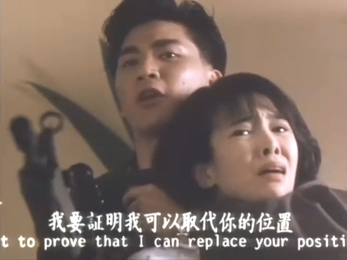 两厢情愿剧照的剧照