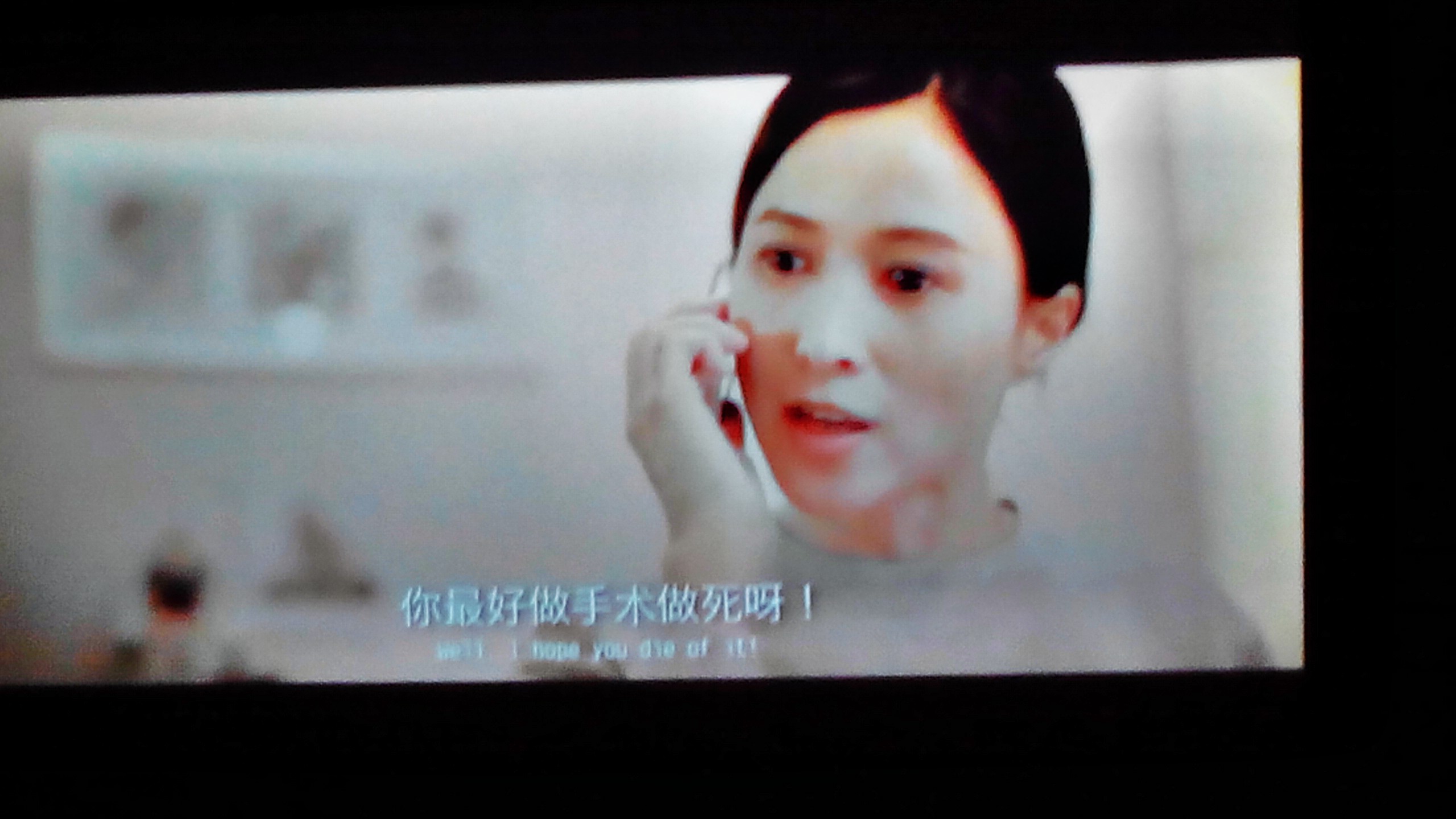 我的路剧照的剧照