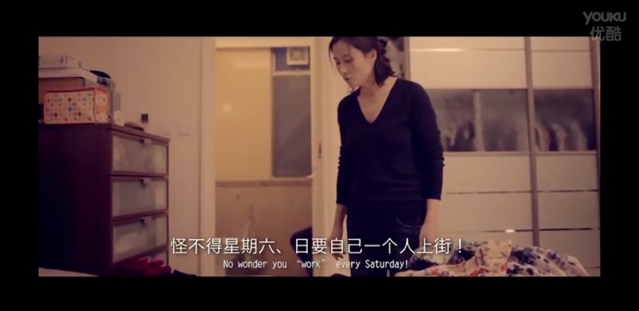 我的路剧照的剧照