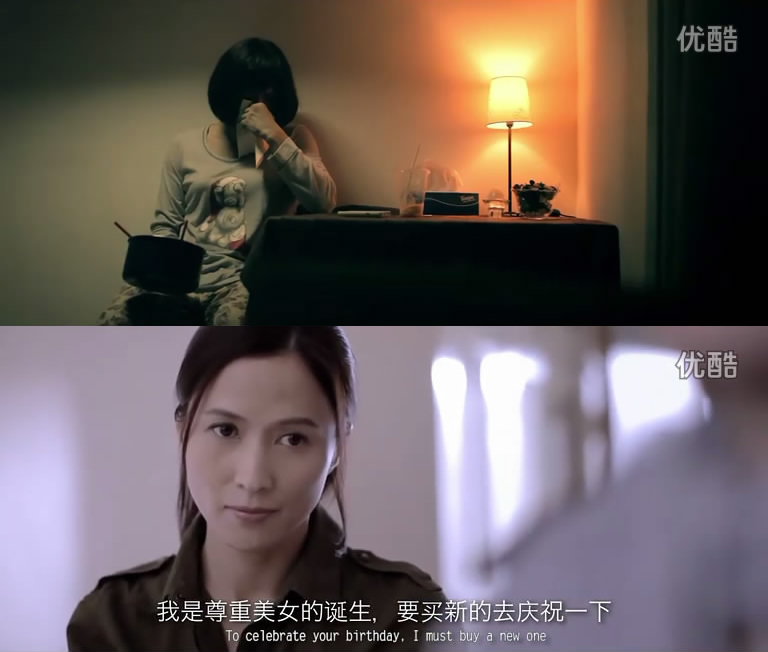 我的路剧照的剧照