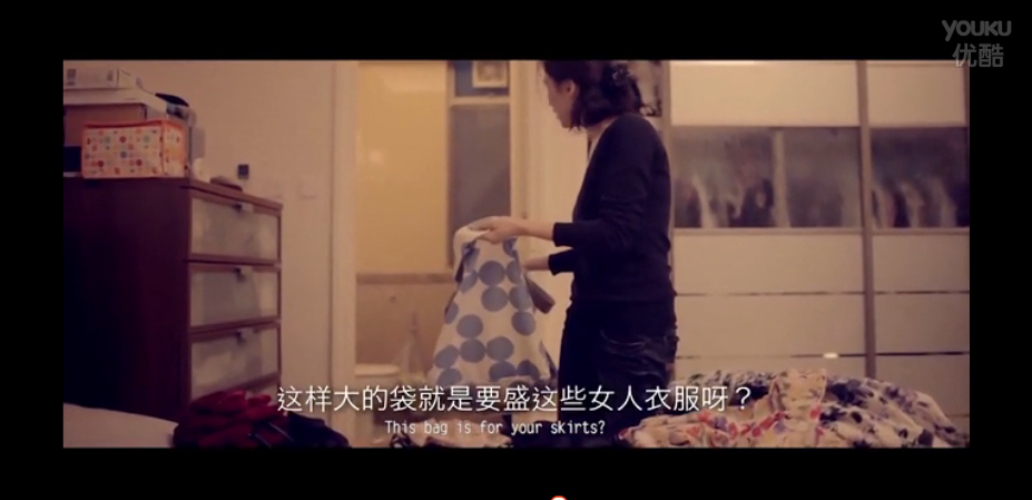 我的路剧照的剧照