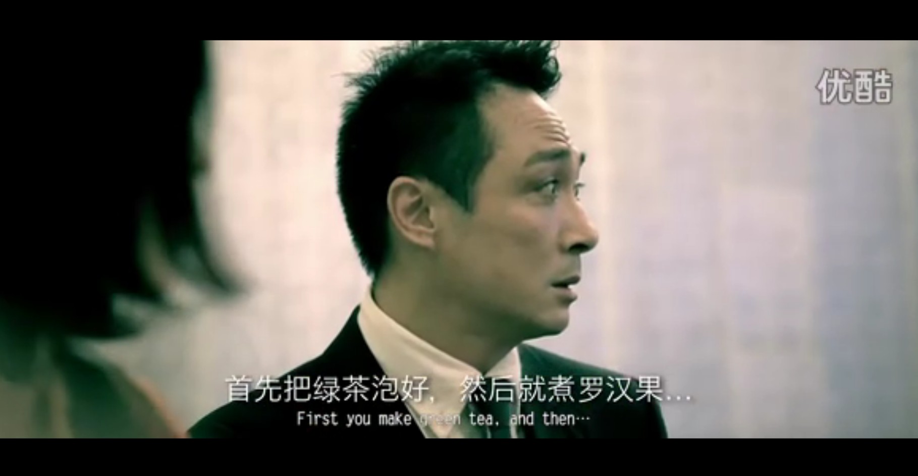 我的路剧照的剧照