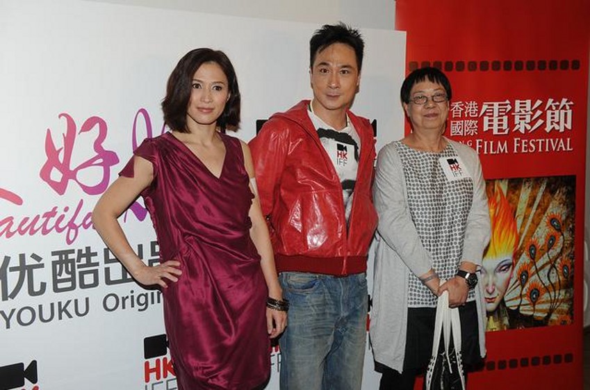 我的路剧照的剧照