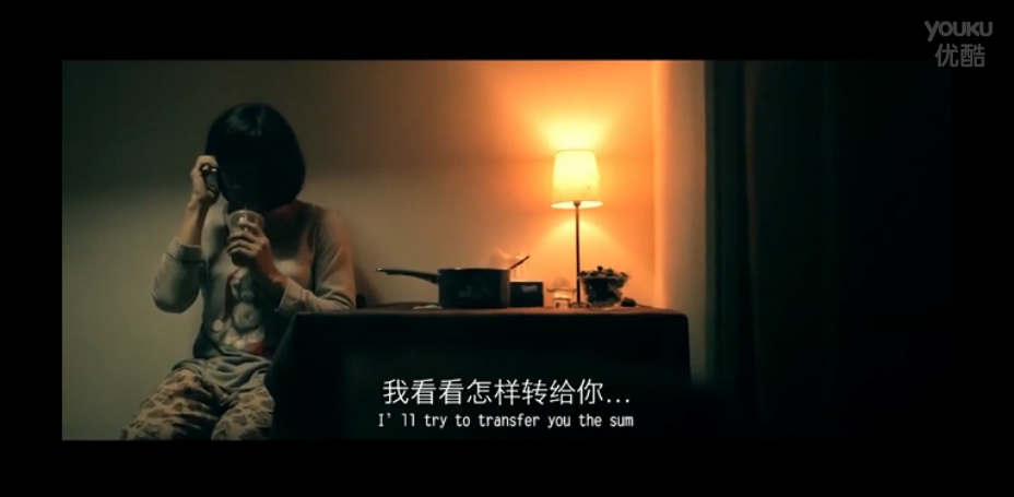 我的路剧照的剧照