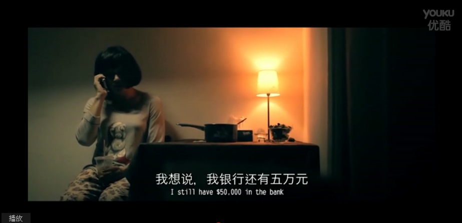 我的路剧照的剧照