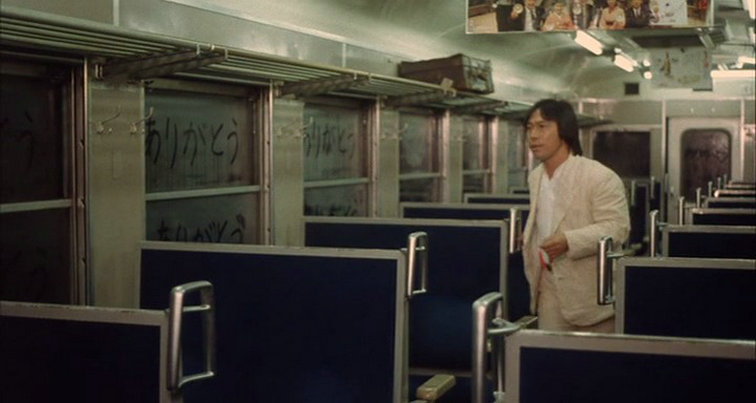 刑事物语5：片山刑警在山城剧照的剧照