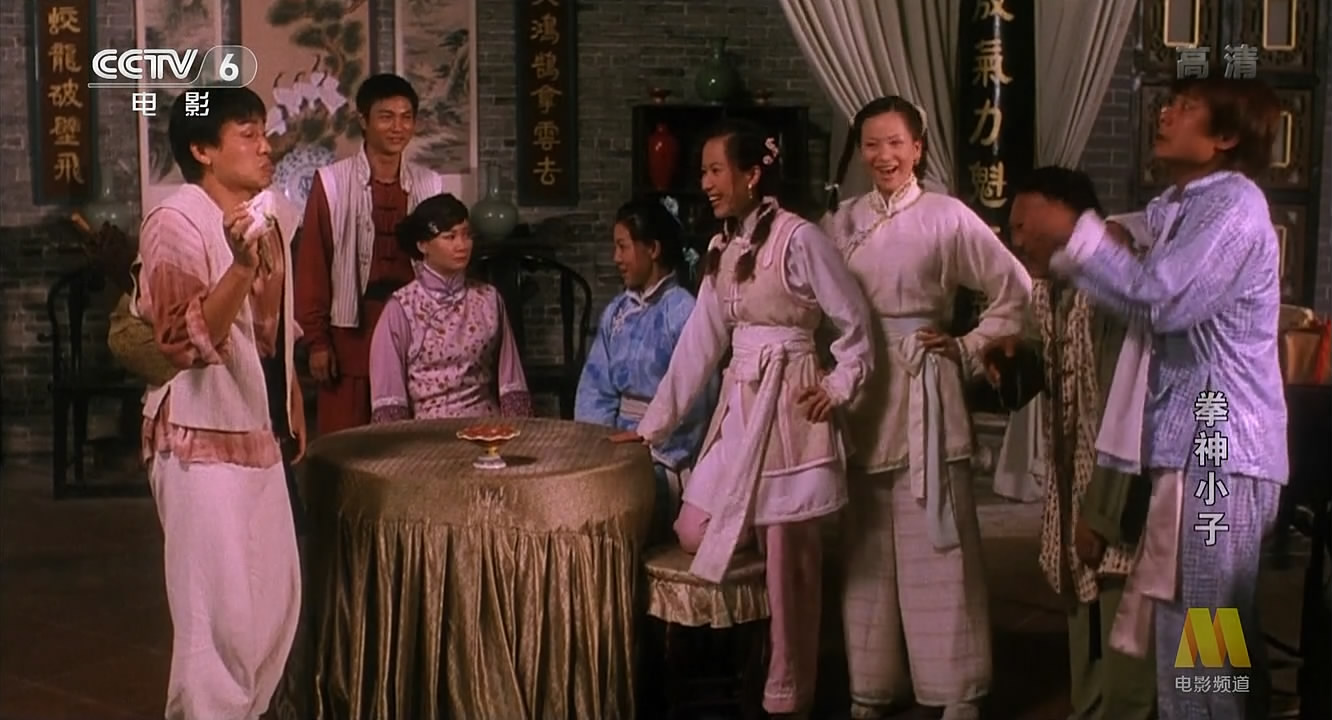 拳神小子剧照的剧照