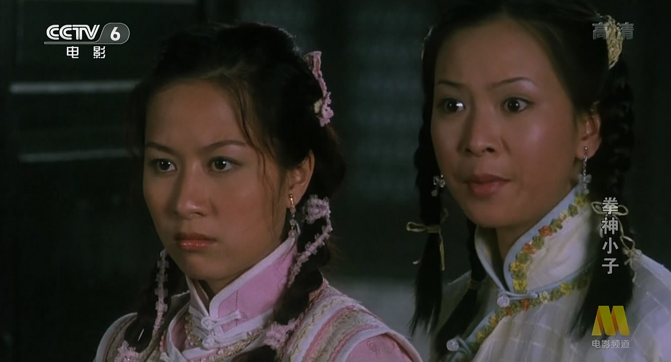 拳神小子剧照的剧照