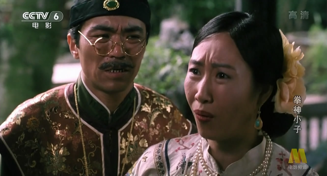 拳神小子剧照的剧照