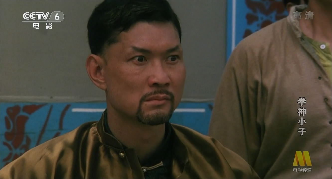 拳神小子剧照的剧照