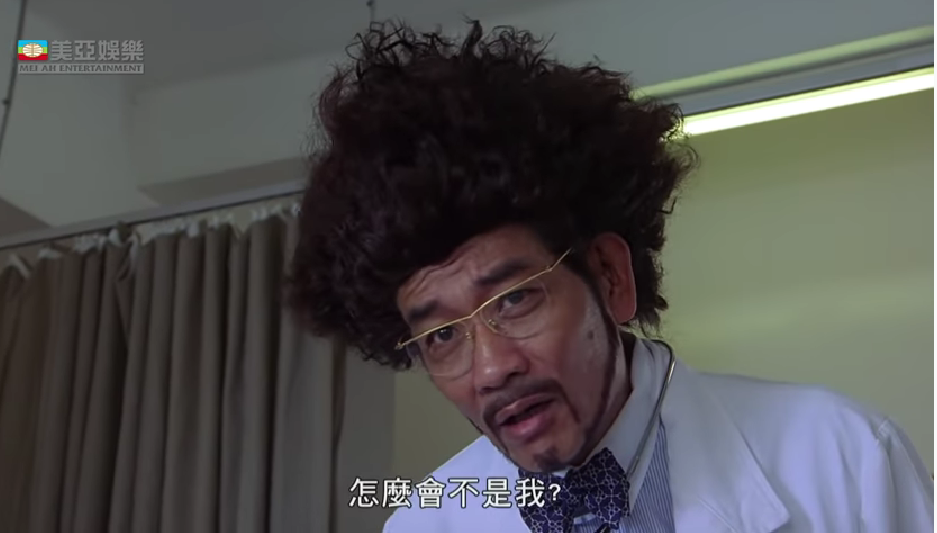 五个吓鬼的少年剧照的剧照