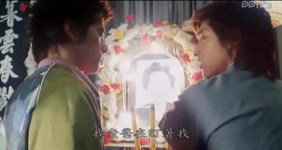 五个吓鬼的少年剧照的剧照