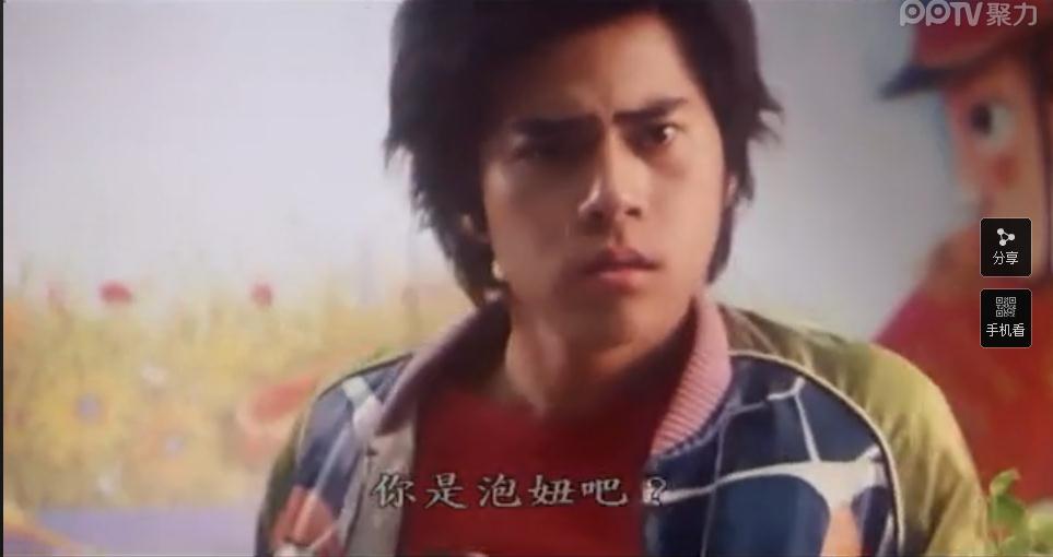 五个吓鬼的少年剧照的剧照