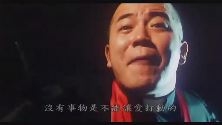 五个吓鬼的少年剧照的剧照