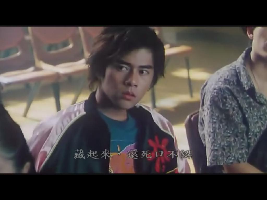 五个吓鬼的少年剧照的剧照