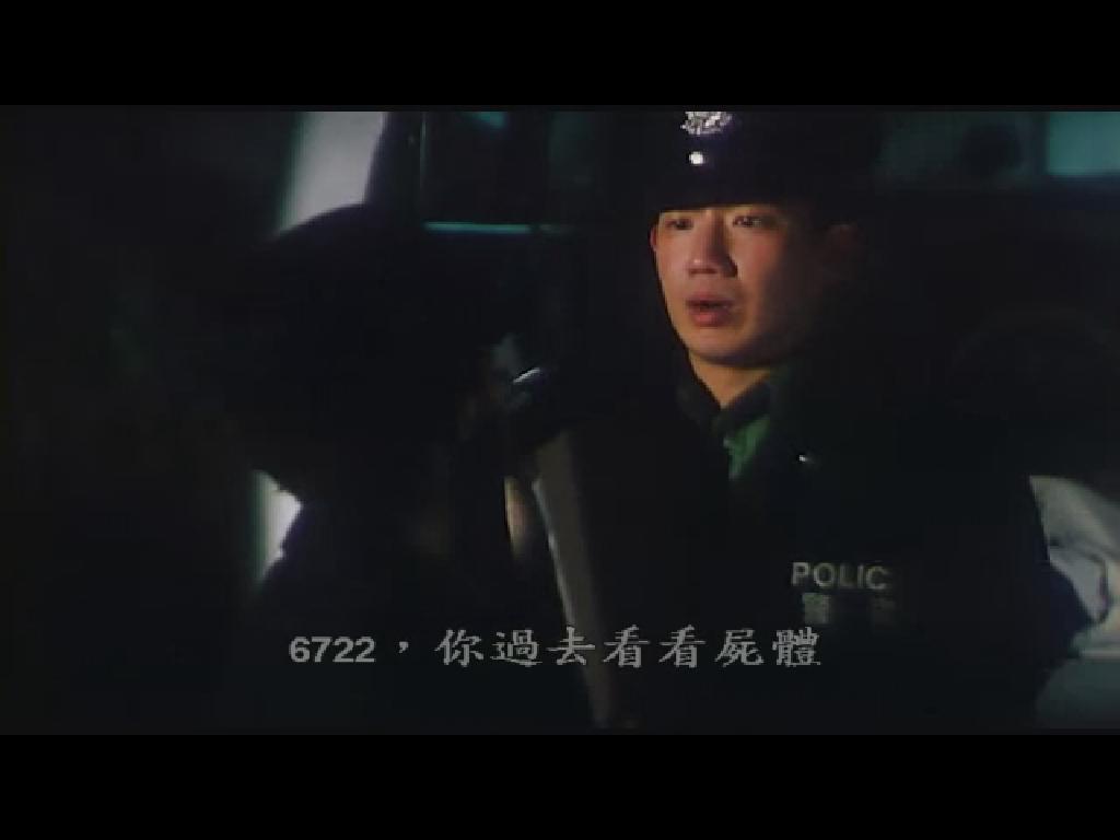 五个吓鬼的少年剧照的剧照