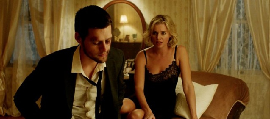 幻影光环剧照的剧照