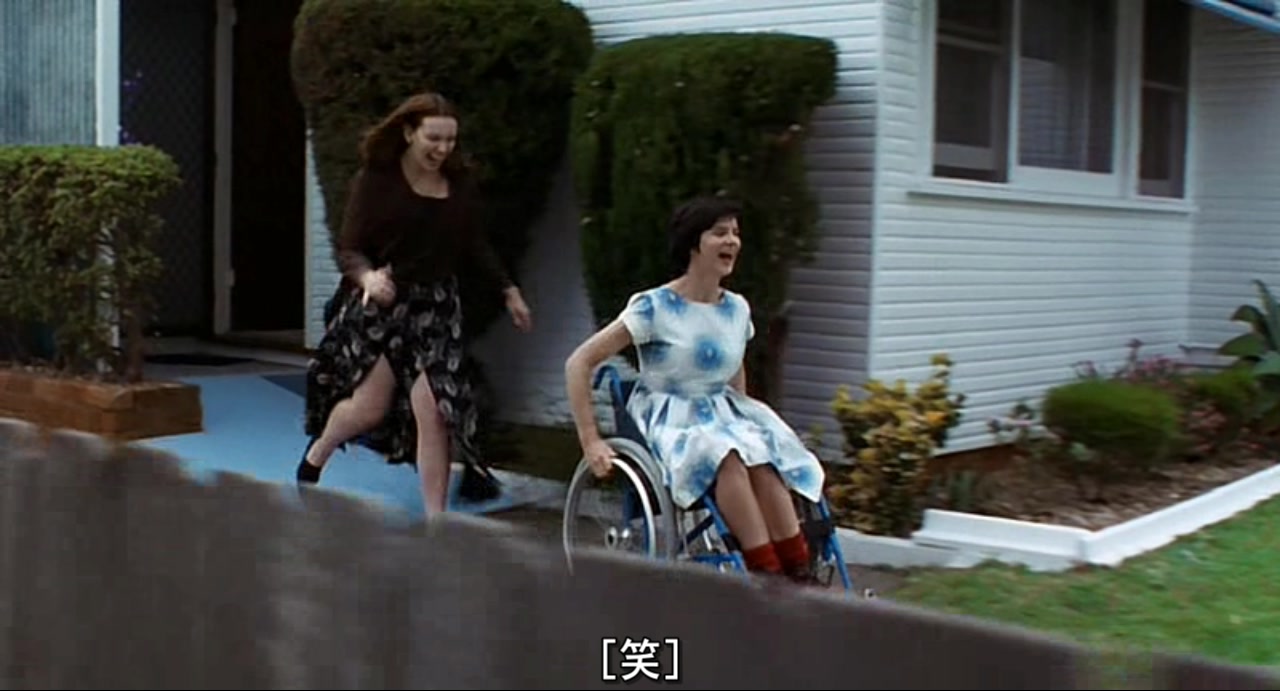 穆丽尔的婚礼剧照的剧照