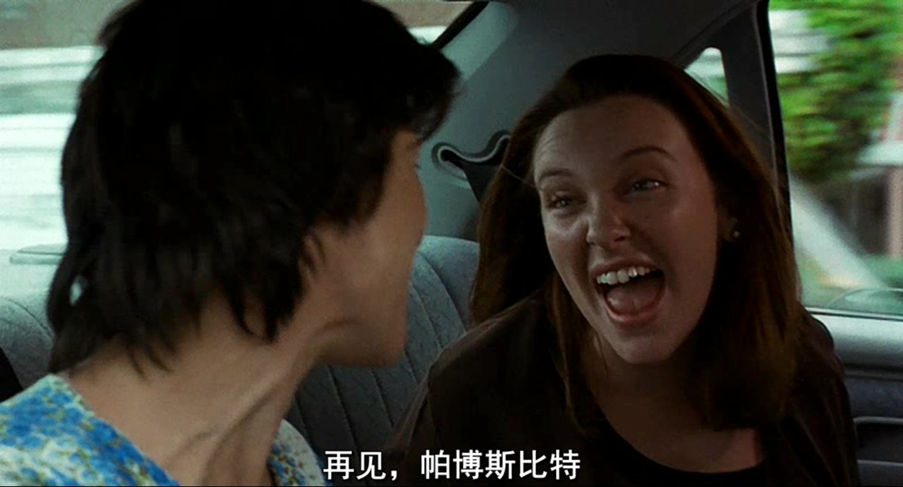 穆丽尔的婚礼剧照的剧照