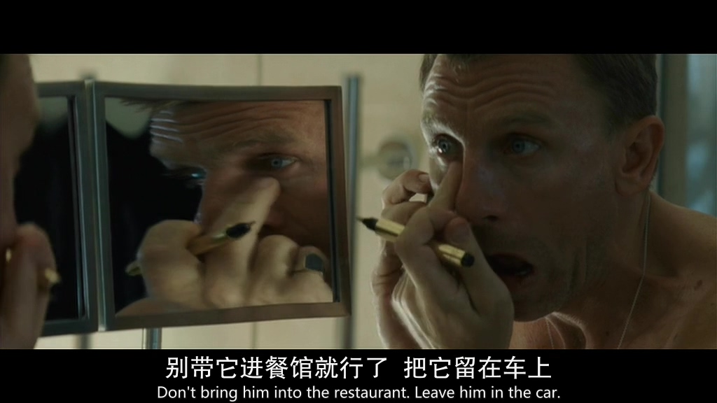 傻瓜回忆录剧照的剧照