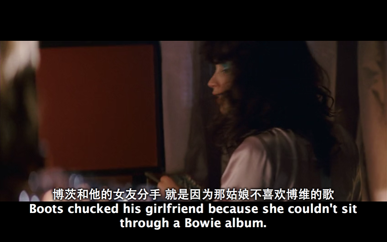 傻瓜回忆录剧照的剧照