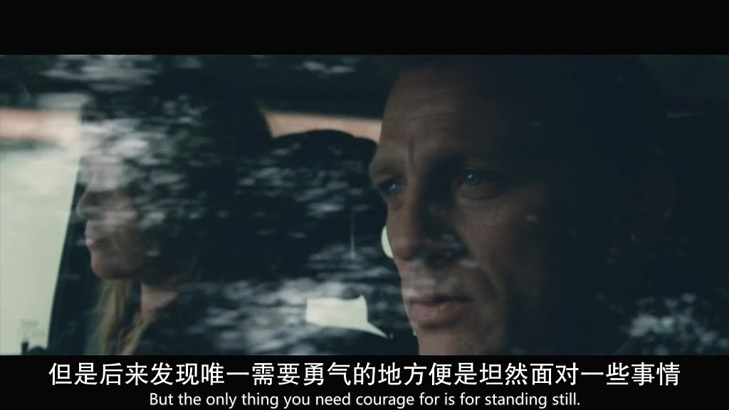 傻瓜回忆录剧照的剧照