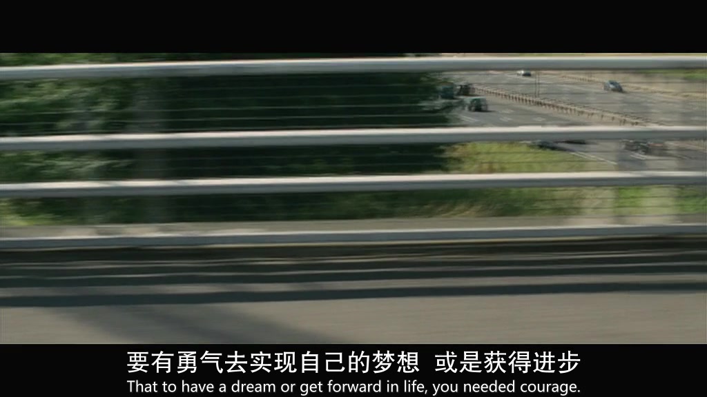 傻瓜回忆录剧照的剧照