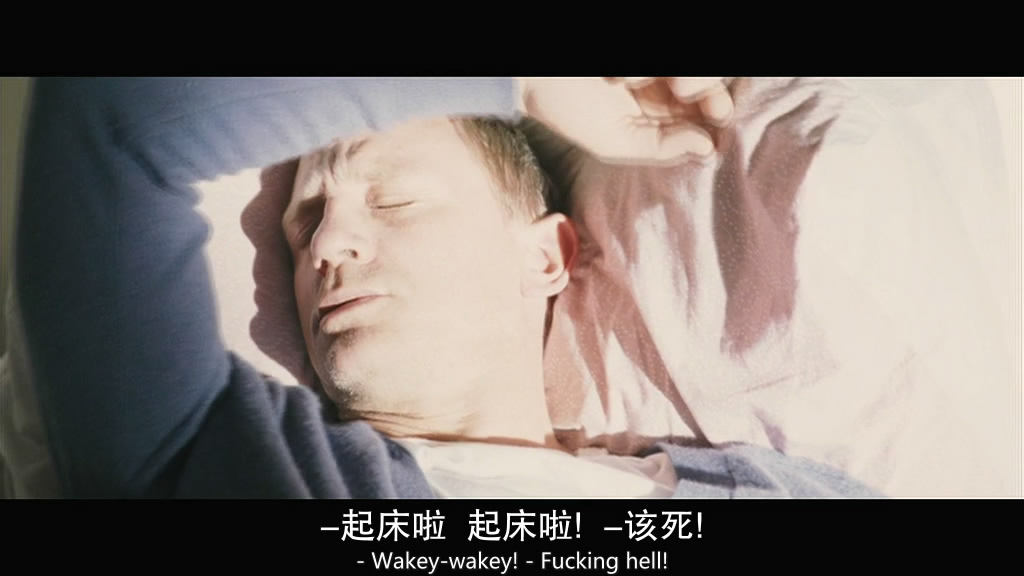 傻瓜回忆录剧照的剧照