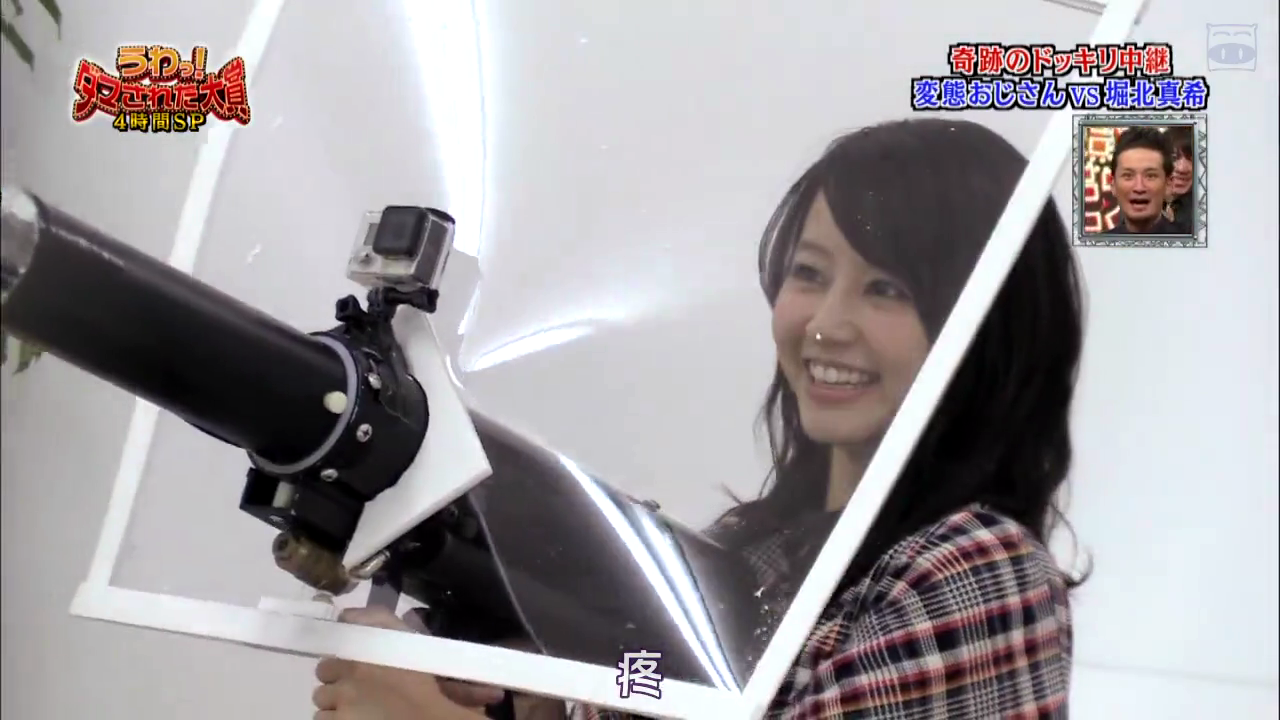 整人大赏2015剧照的剧照