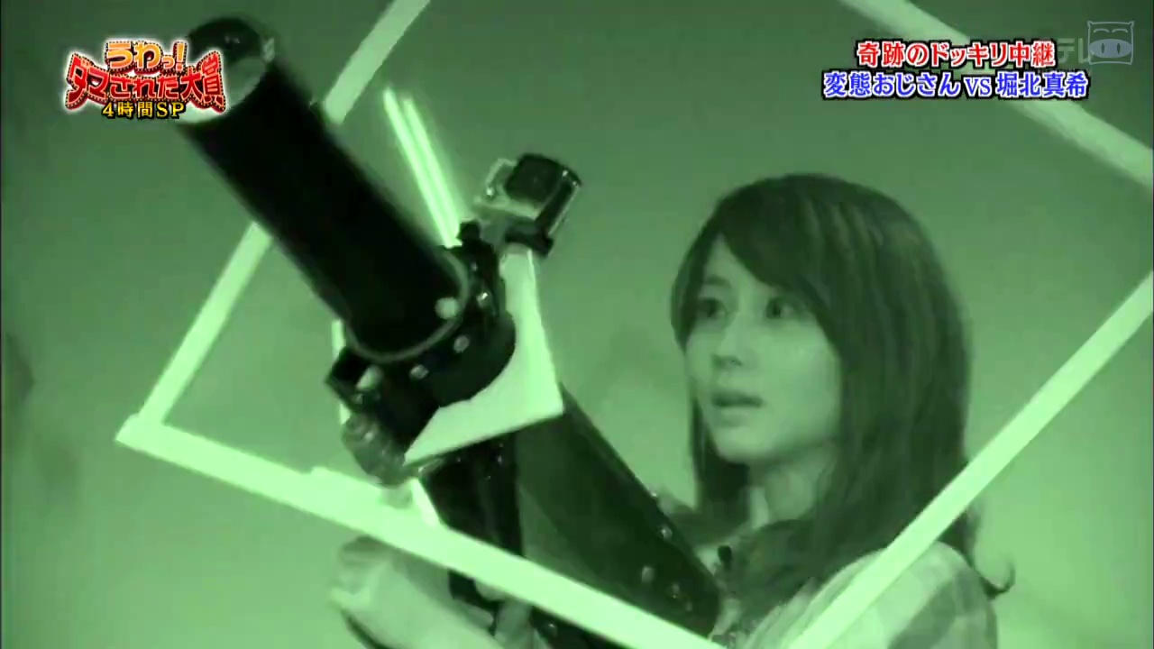 整人大赏2015剧照的剧照